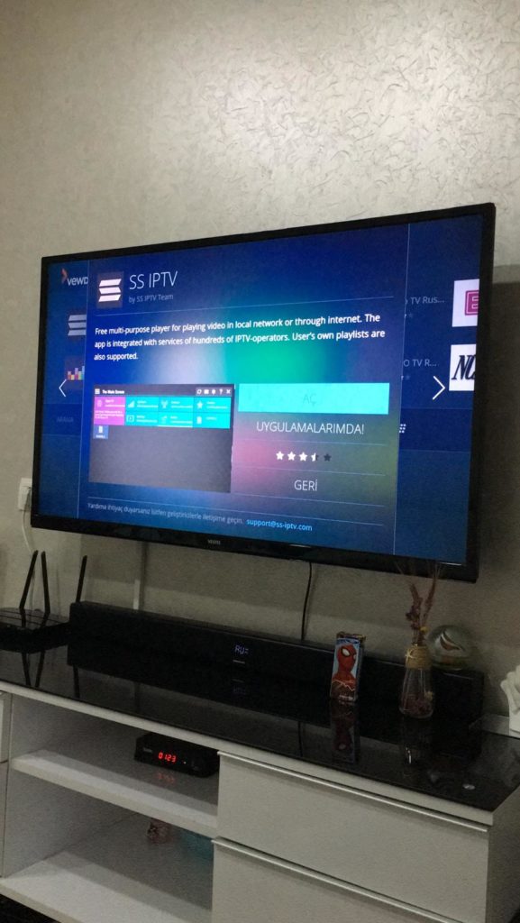 ss iptv1