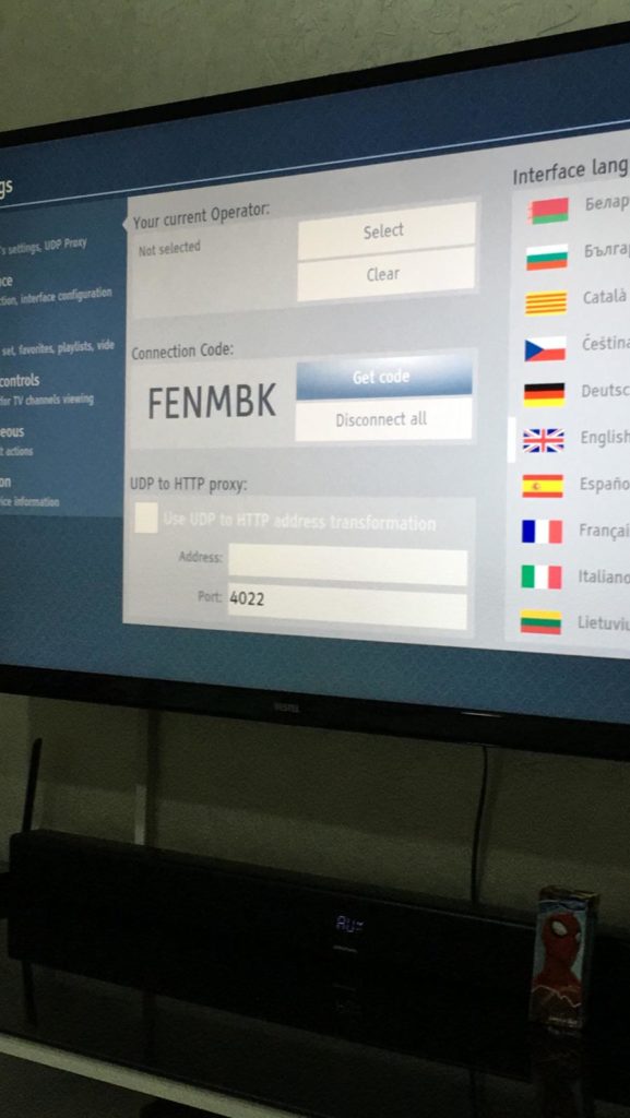 ss iptv get code